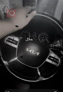 كيا تيلوريد